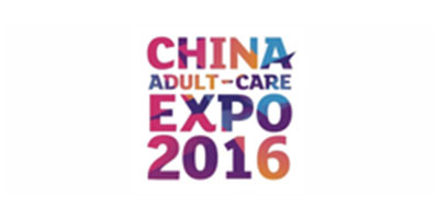 Chisa 2016 Shanghai Adult Expossa 14.4-17